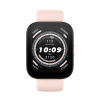 Amazfit Bip 5 Růžová 