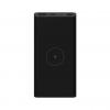 Xiaomi 10W Wireless Power Bank 10000 