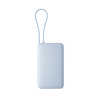 Xiaomi 67W Power Bank 10000 (Integrated Cable) Ice Blue 