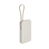 Xiaomi 67W Power Bank 10000 (Integrated Cable) Tan 