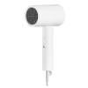 Xiaomi Mi Compact Hair Dryer H101 White 