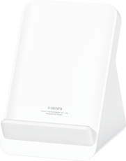 Nabíjecí stojánek Xiaomi 80W 