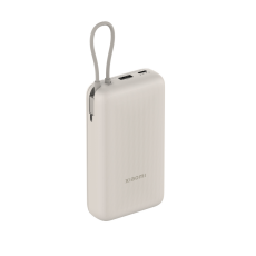 Powerbanka Xiaomi 33W Power Bank 20000mAh (Integrated Cable), béžová 