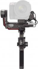 Stabilizátor DJI RS 3 Pro Combo 