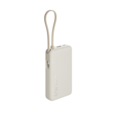 Xiaomi 67W Power Bank 10000 (Integrated Cable) Tan 