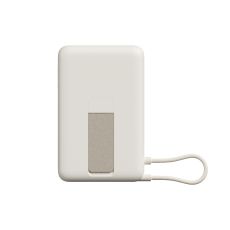 Xiaomi Magnetic Power Bank 10000 with Built-in Stand Beige 