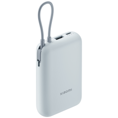 Xiaomi Power Bank 10000mAh (Integrated Cable) Ice Blue GL 