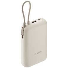 Xiaomi Power Bank 10000mAh (Integrated Cable) Tan GL 