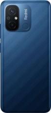Xiaomi Redmi 12C 3GB/64GB Ocean Blue 