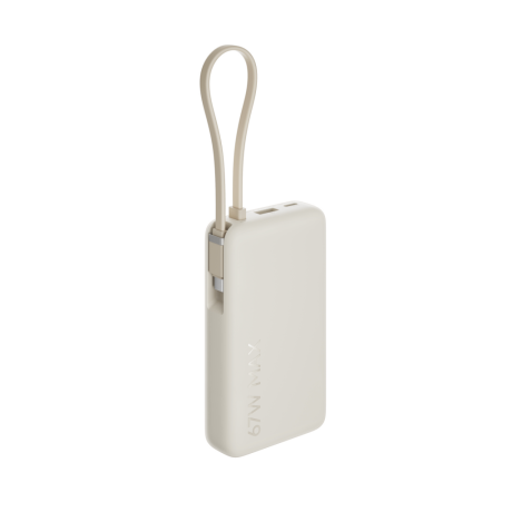 Xiaomi 67W Power Bank 10000 (Integrated Cable) Tan 