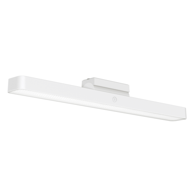 Multifunkční lampa Xiaomi Magnetic Reading Light Bar GL 