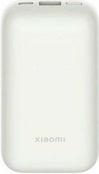 Xiaomi 33W Power Bank 10000mAh Pocket  Edition Pro (Ivory) 