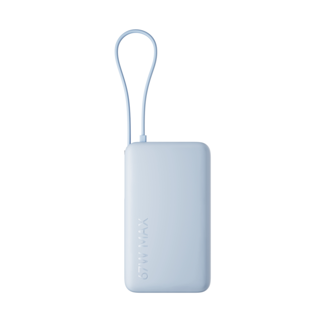 Xiaomi 67W Power Bank 10000 (Integrated Cable) Ice Blue 