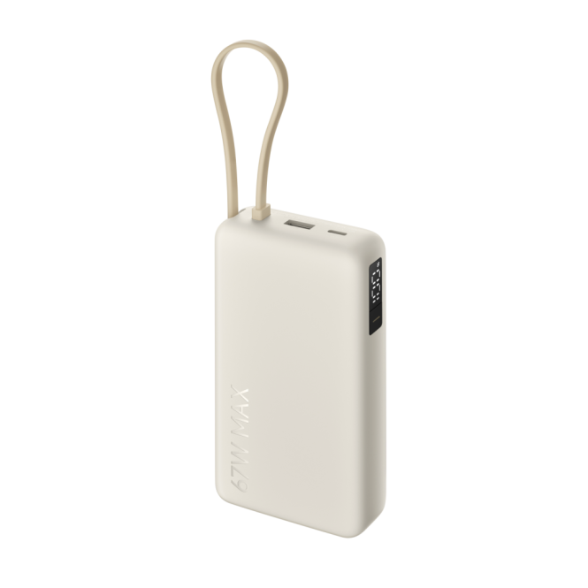 Xiaomi 67W Power Bank 20000 (Integrated Cable) Tan 