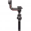 DJI RS 3 Pro 
