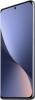 Xiaomi 12 8/256GB grey 