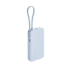 Xiaomi 67W Power Bank 10000 (Integrated Cable) Ice Blue 