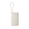 Xiaomi 67W Power Bank 10000 (Integrated Cable) Tan 