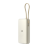 Xiaomi 67W Power Bank 20000 (Integrated Cable) Tan 