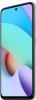 Xiaomi Redmi 10 2022 4GB/64GB white 
