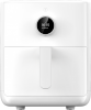 Xiaomi Smart Air Fryer 4.5L 