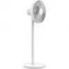 Xiaomi Smart Standing Fan 2 Pro 