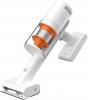 Xiaomi Vacuum Cleaner G11 