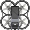 DJI Avata Pro-View Combo（DJI Goggles 2） 