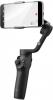 DJI Osmo Mobile 6 