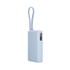 Xiaomi 67W Power Bank 10000 (Integrated Cable) Ice Blue 
