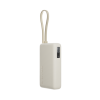 Xiaomi 67W Power Bank 10000 (Integrated Cable) Tan 