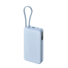 Xiaomi 67W Power Bank 20000 (Integrated Cable) Ice Blue 