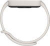 Xiaomi Smart Band 9 Active white 
