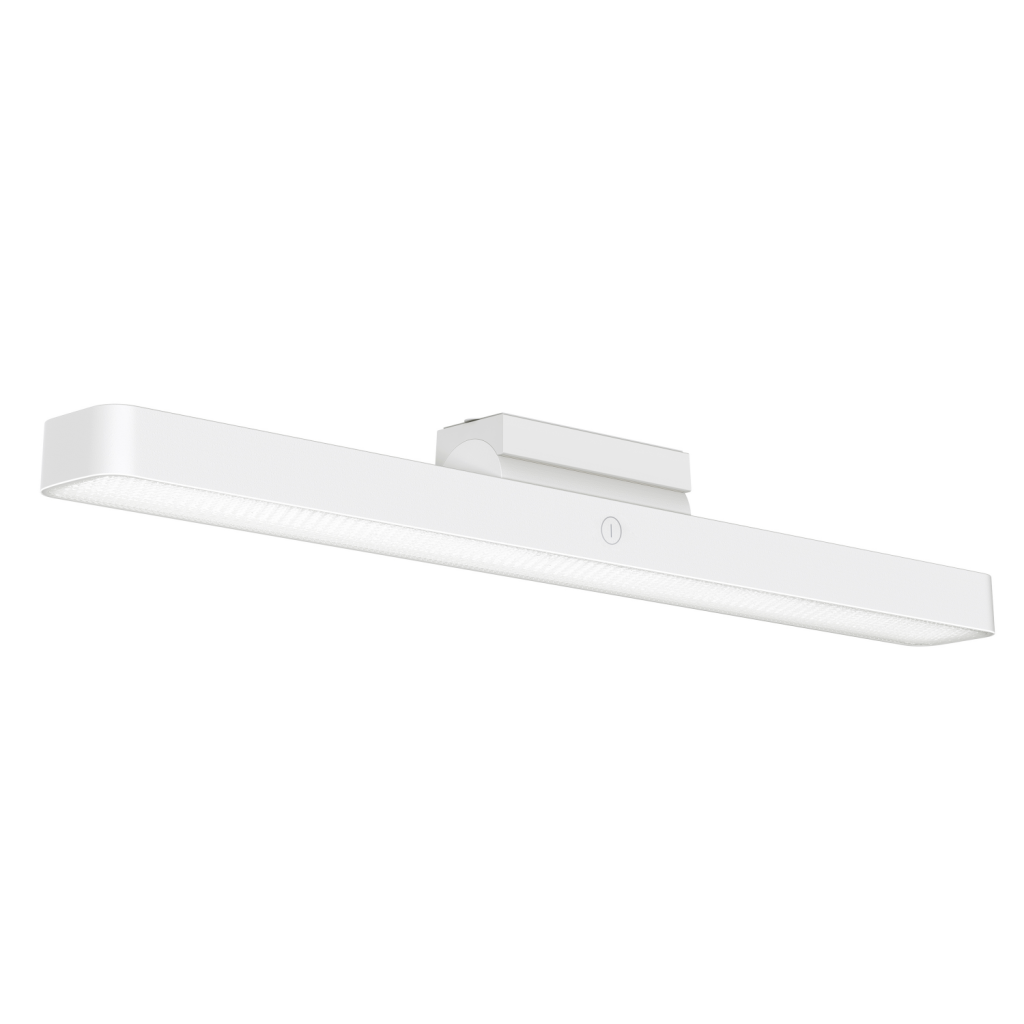 Multifunkční lampa Xiaomi Magnetic Reading Light Bar GL